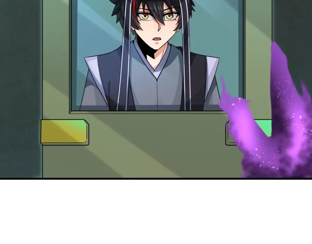 第147话 城主约见！加官进爵！ 第6页
