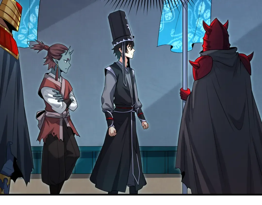 第147话 城主约见！加官进爵！ 第15页
