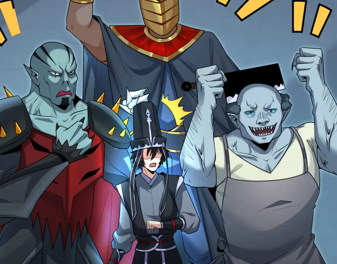 第147话 城主约见！加官进爵！ 第23页