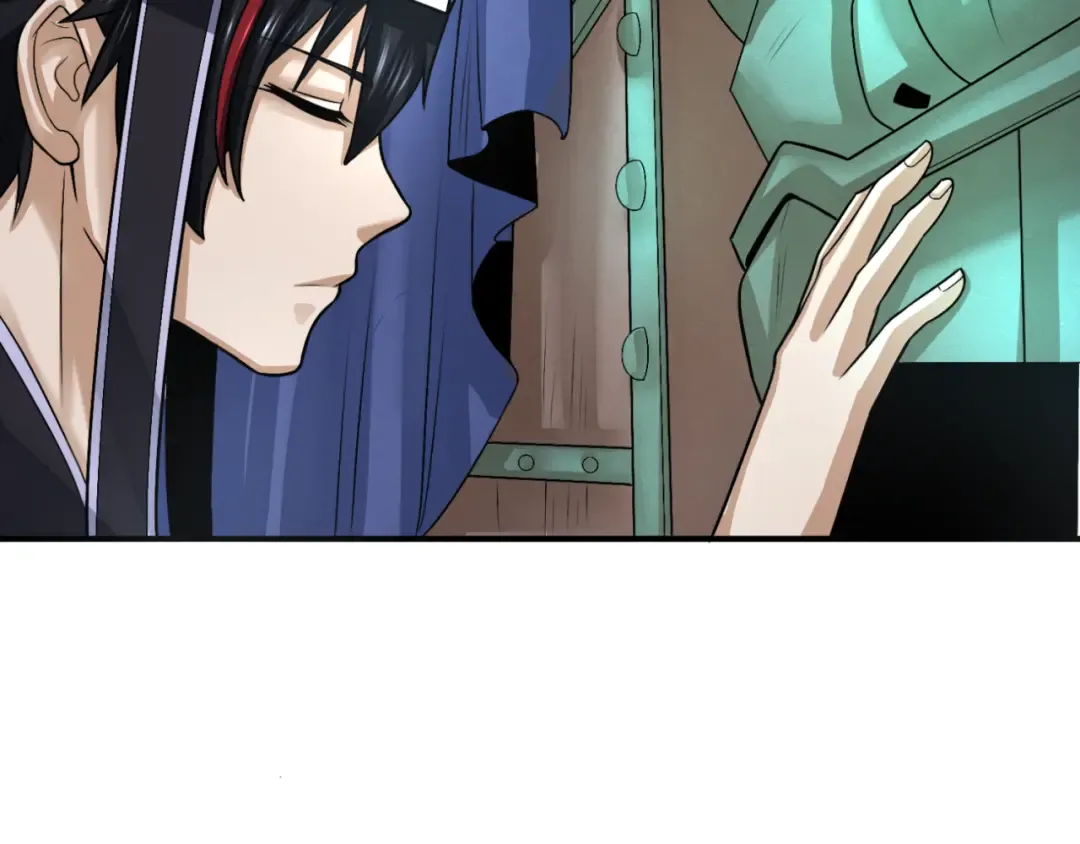 第147话 城主约见！加官进爵！ 第54页