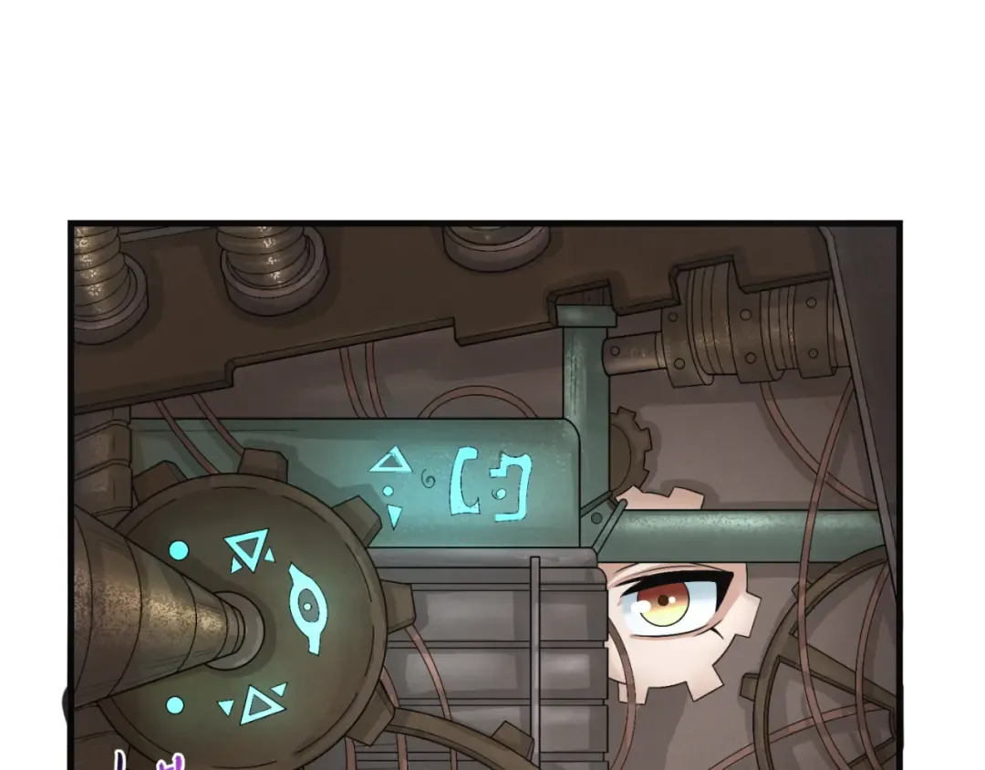 第147话 城主约见！加官进爵！ 第58页