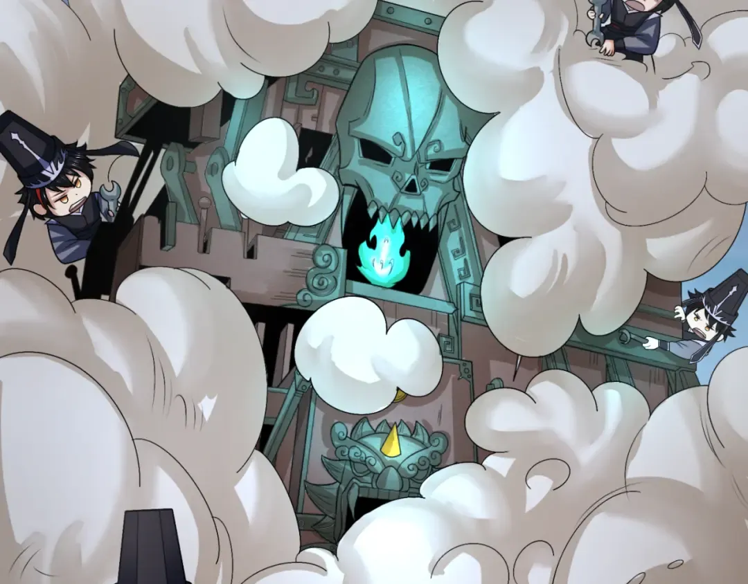 第147话 城主约见！加官进爵！ 第62页