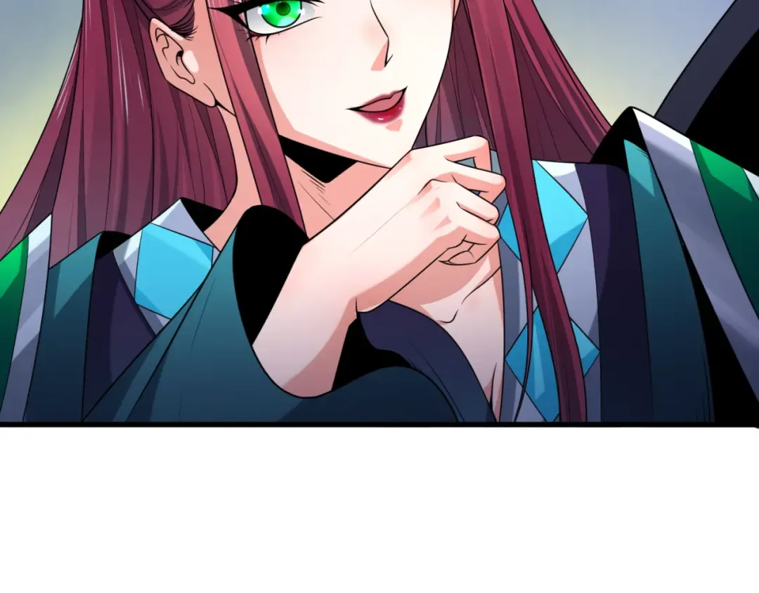 第148话 黑影的密谋 第81页