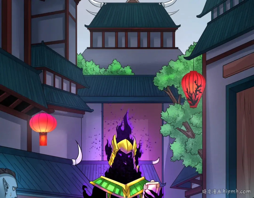 第149话 诱杀计划！ 第8页