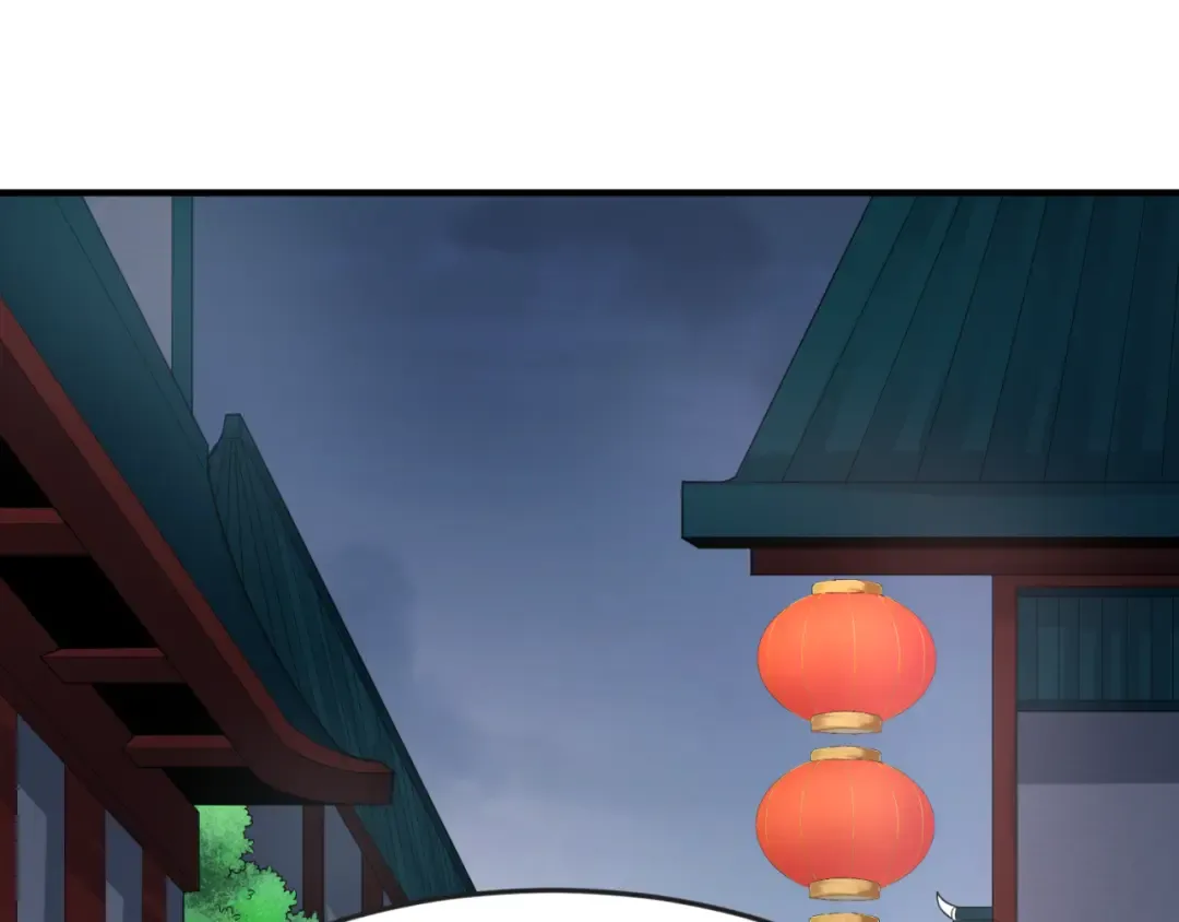 第149话 诱杀计划！ 第14页