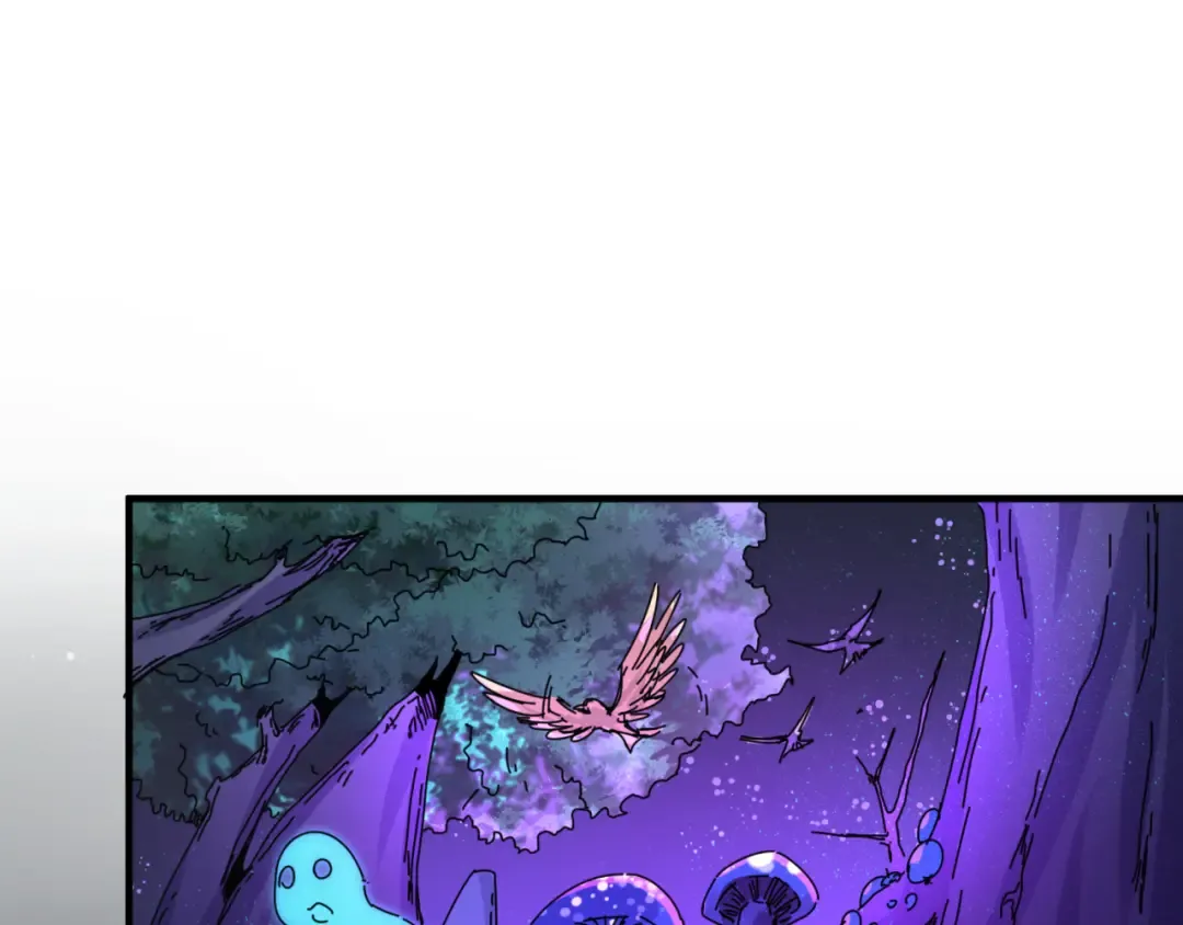 第149话 诱杀计划！ 第49页