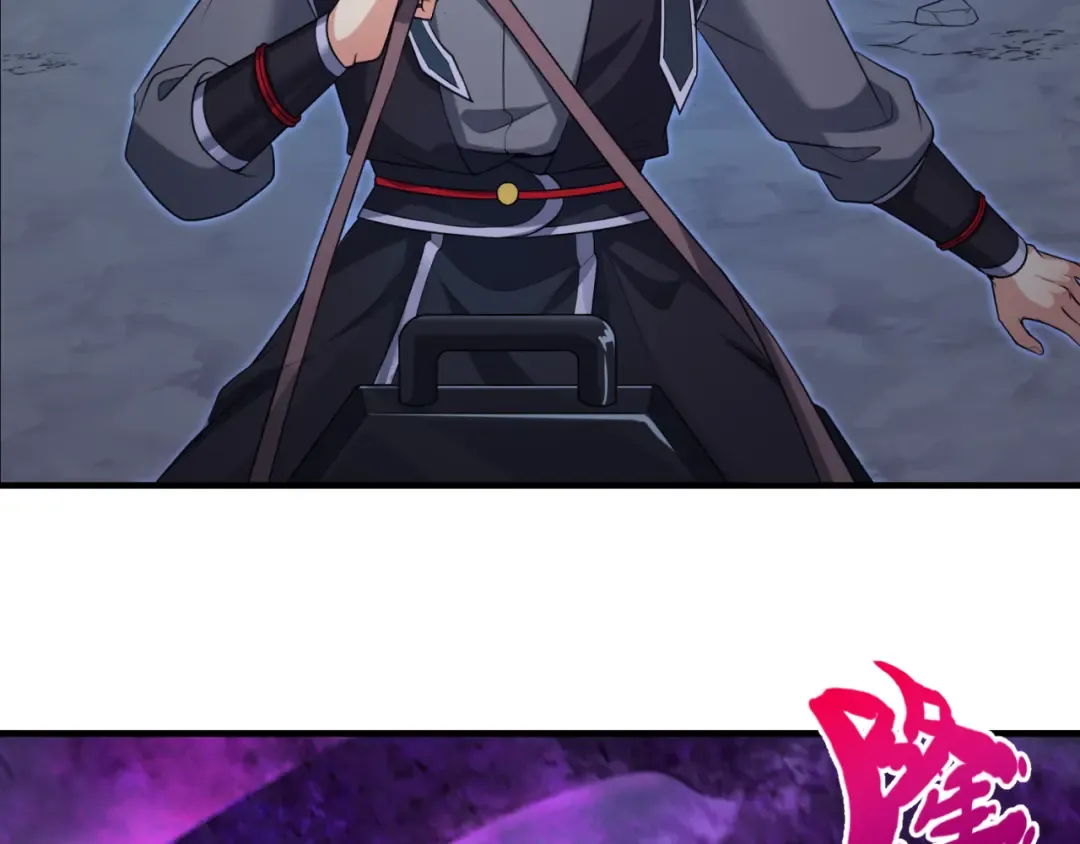 第149话 诱杀计划！ 第76页