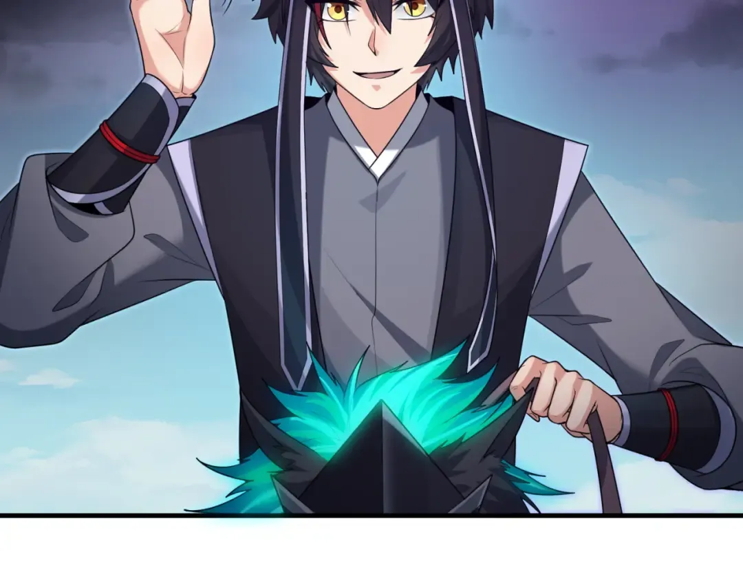 第149话 诱杀计划！ 第82页