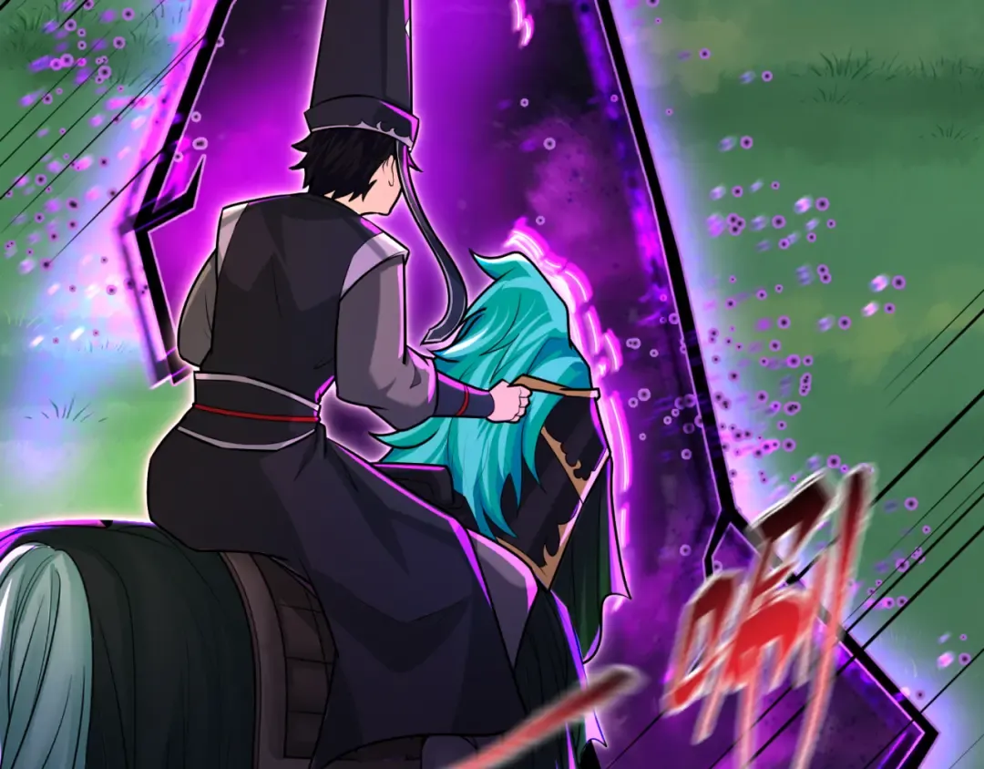 第149话 诱杀计划！ 第98页