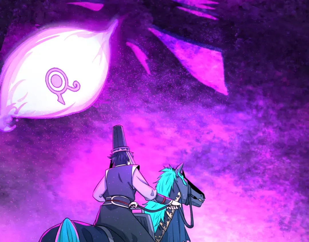 第150话 全员大危机！ 第9页