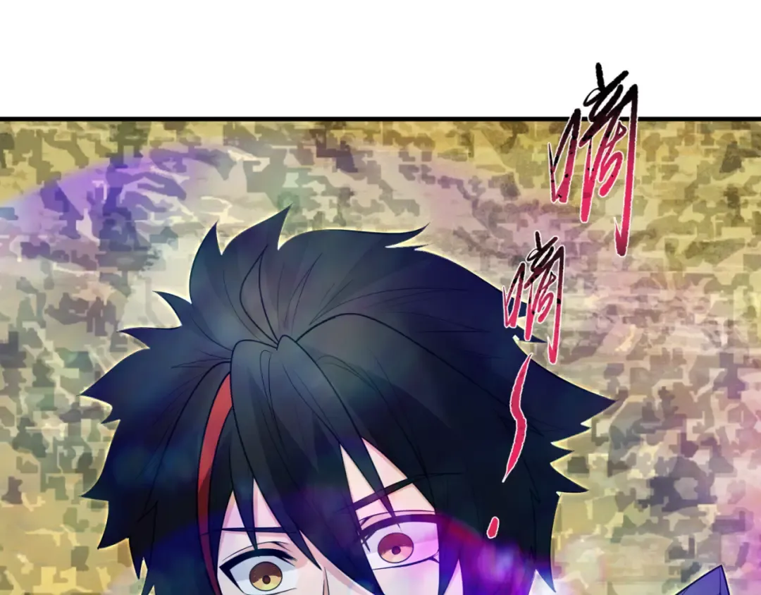 第150话 全员大危机！ 第108页