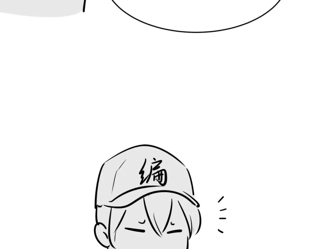 第150话 全员大危机！ 第169页