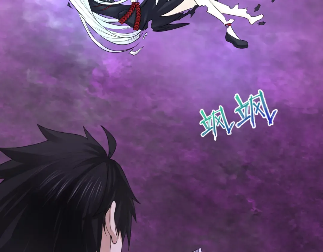 第151话 童童之死 第6页