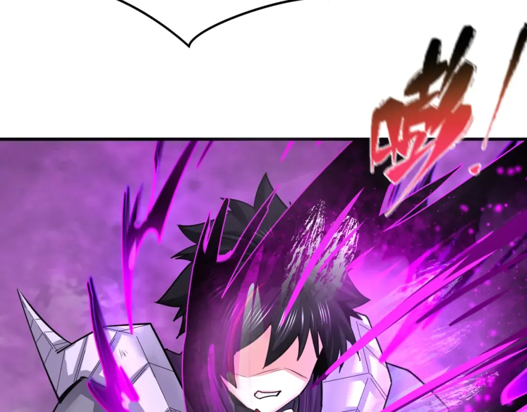 第151话 童童之死 第13页
