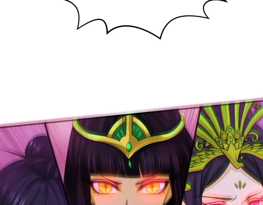 第151话 童童之死 第23页