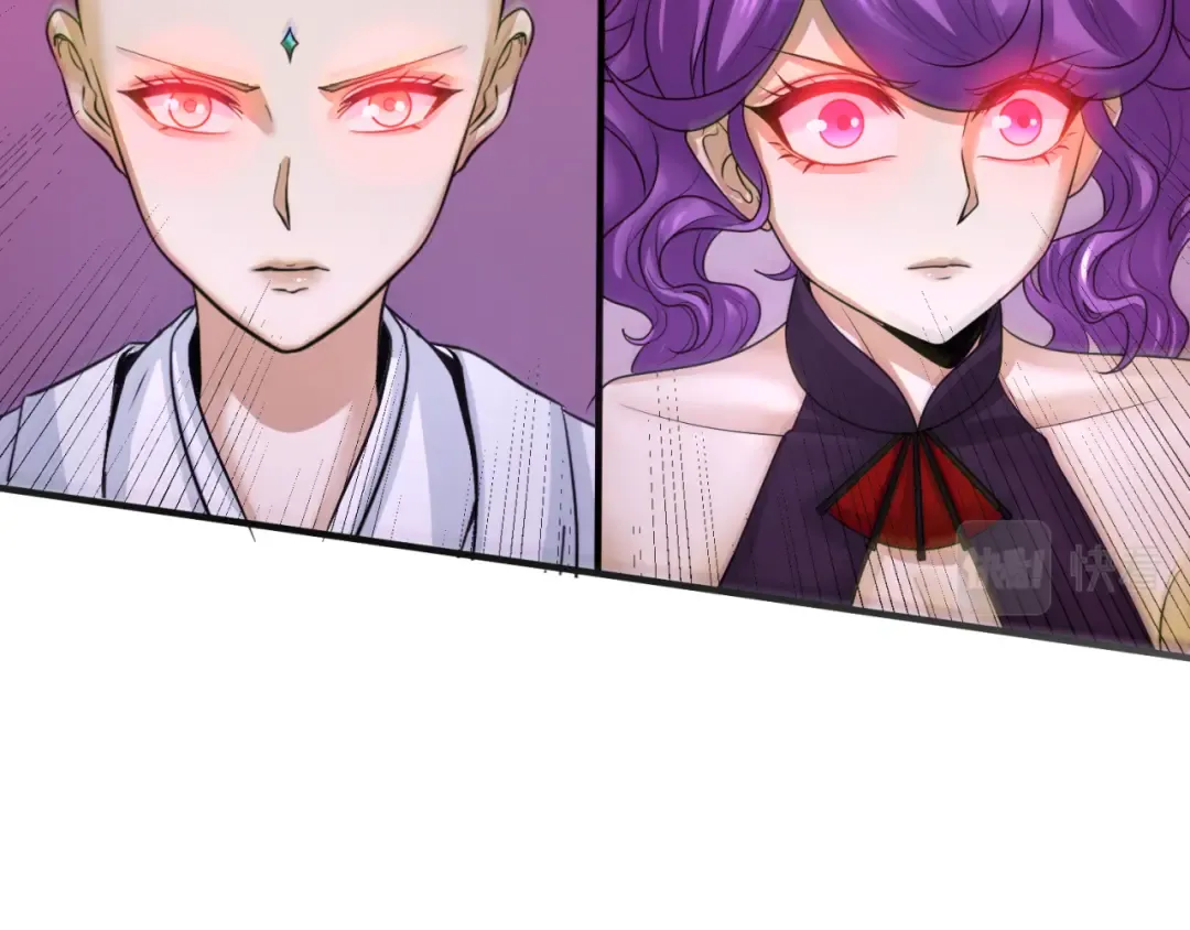 第151话 童童之死 第25页