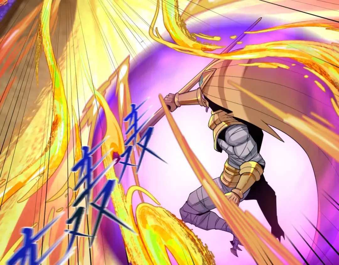 第151话 童童之死 第30页