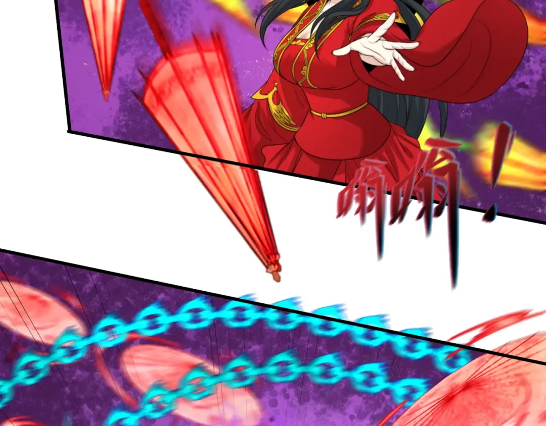 第151话 童童之死 第42页