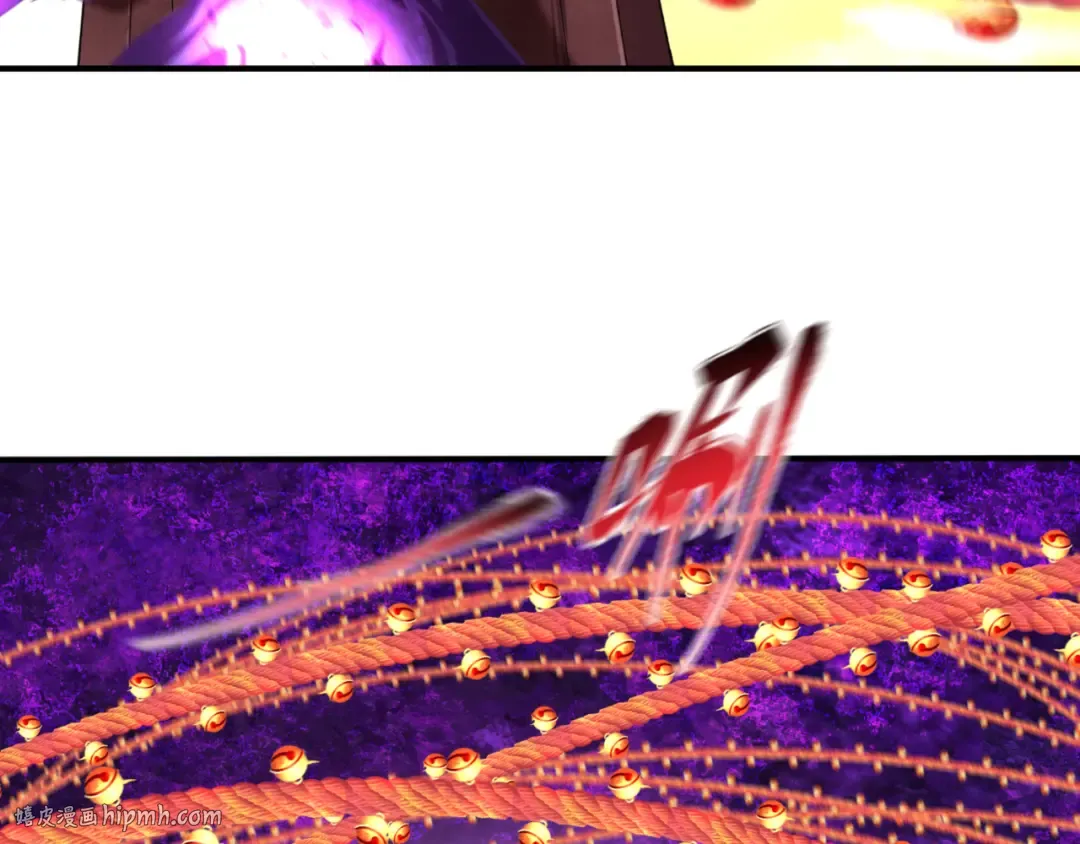 第151话 童童之死 第56页