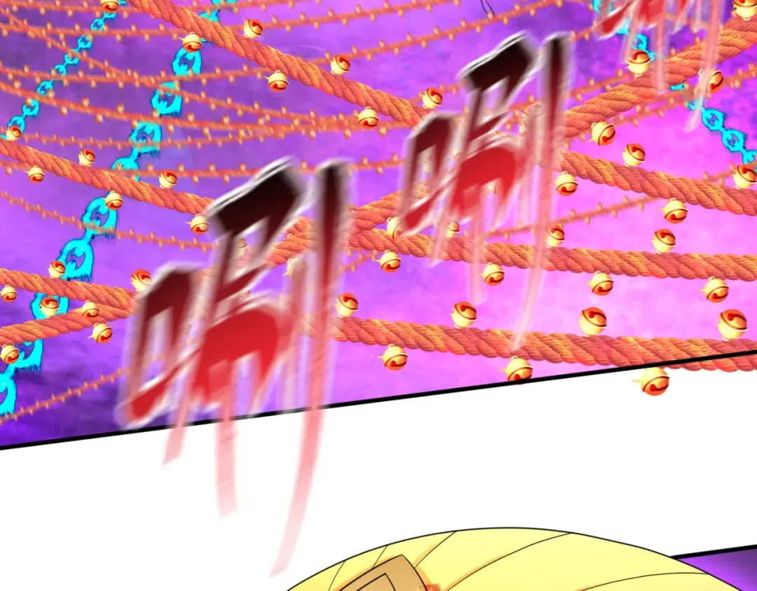 第151话 童童之死 第58页