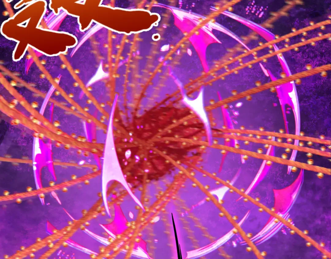 第151话 童童之死 第62页