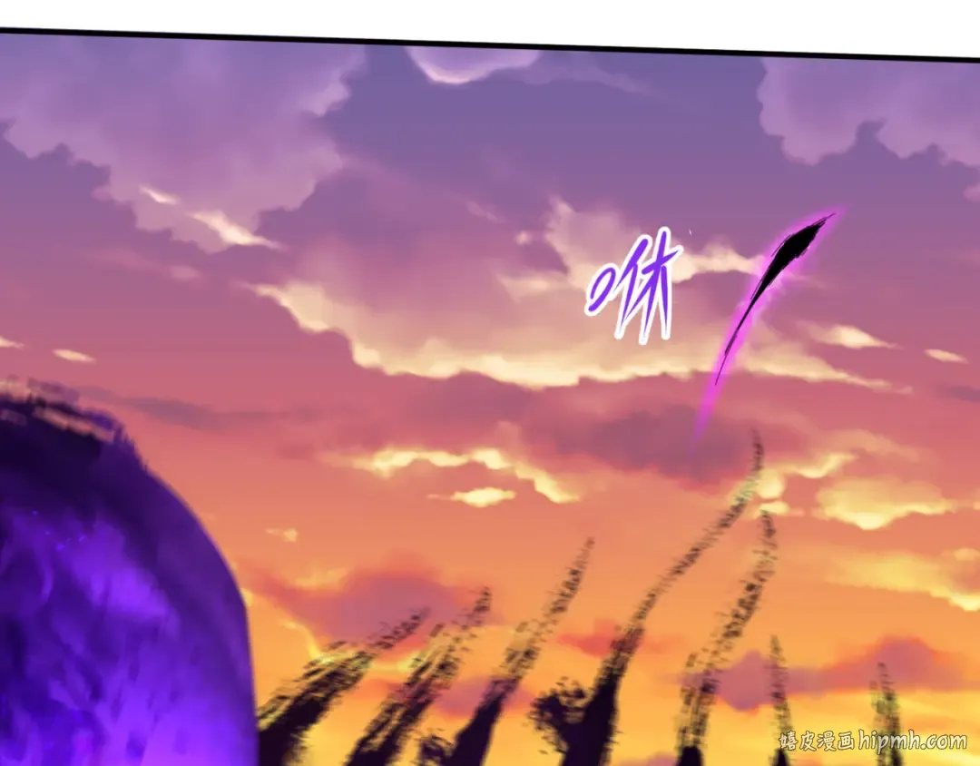 第151话 童童之死 第64页