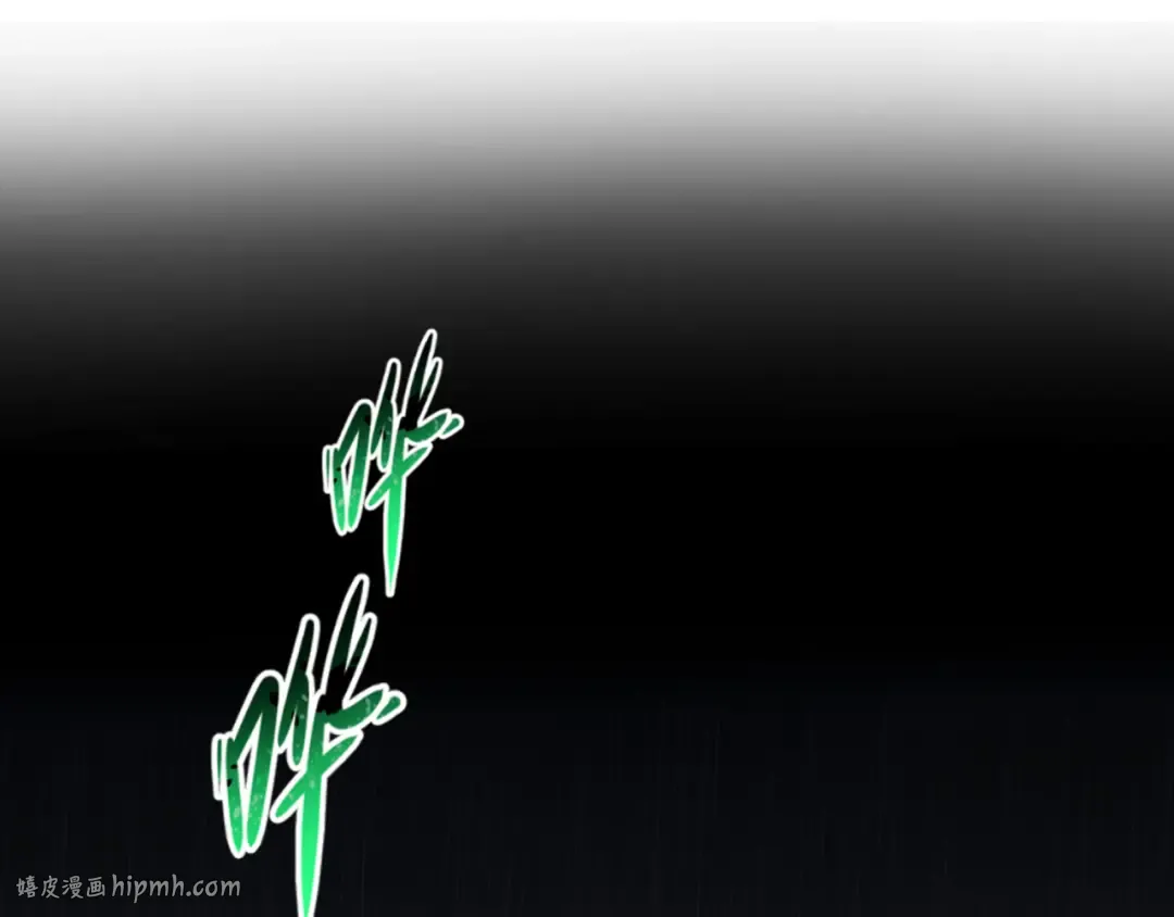第151话 童童之死 第72页