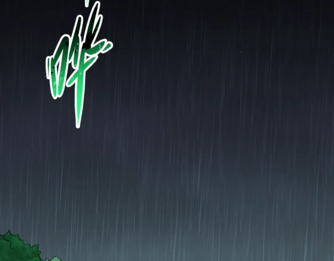 第151话 童童之死 第73页