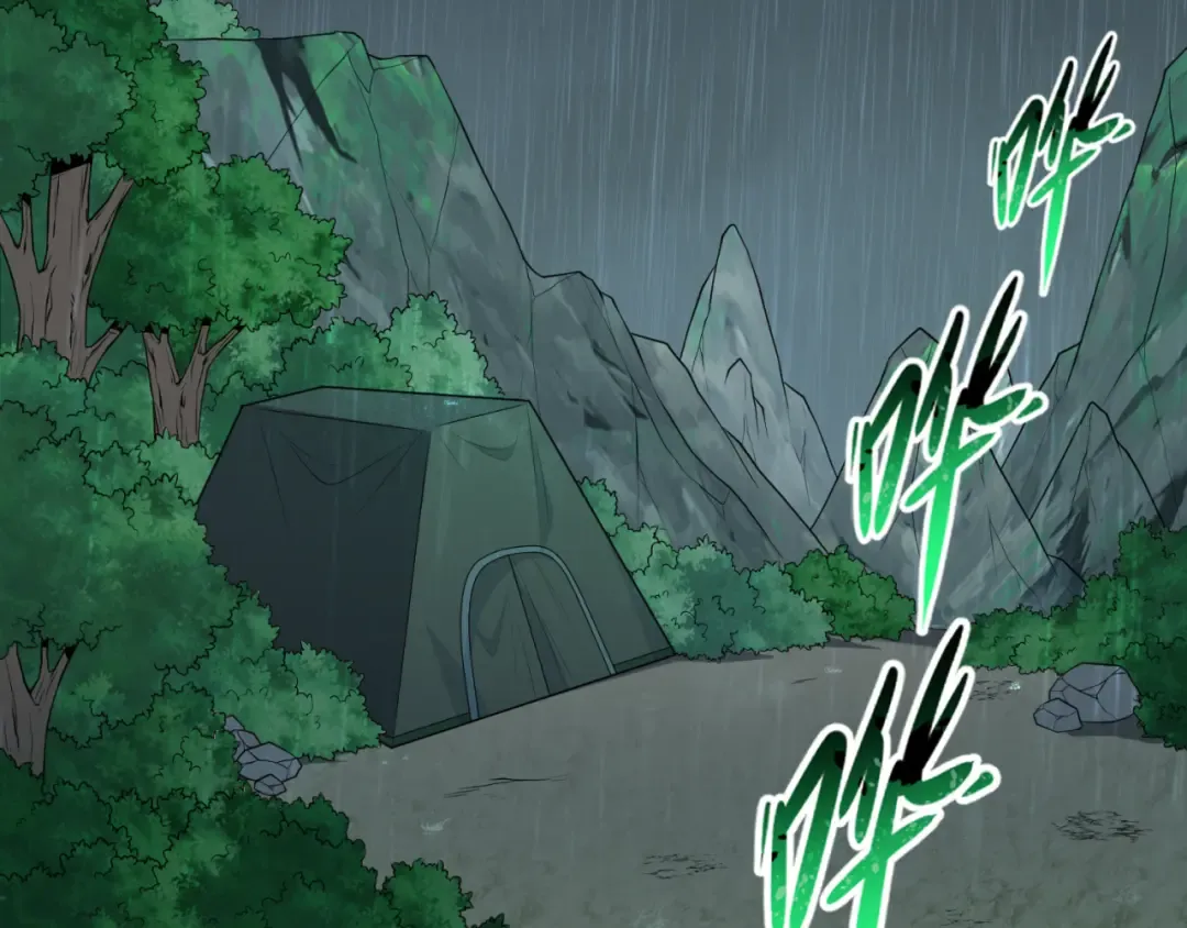 第151话 童童之死 第74页