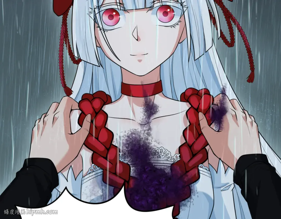 第151话 童童之死 第88页
