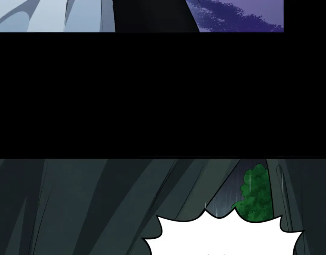 第151话 童童之死 第100页