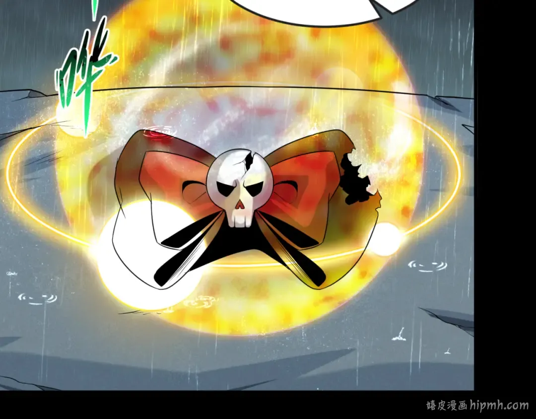 第151话 童童之死 第112页