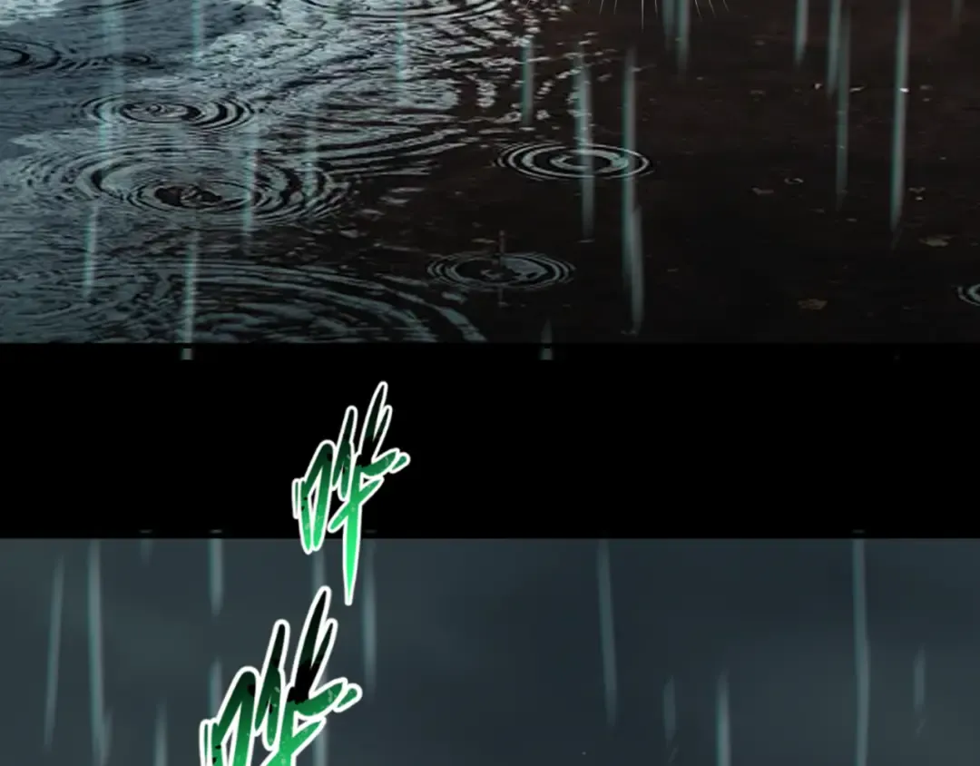 第151话 童童之死 第119页