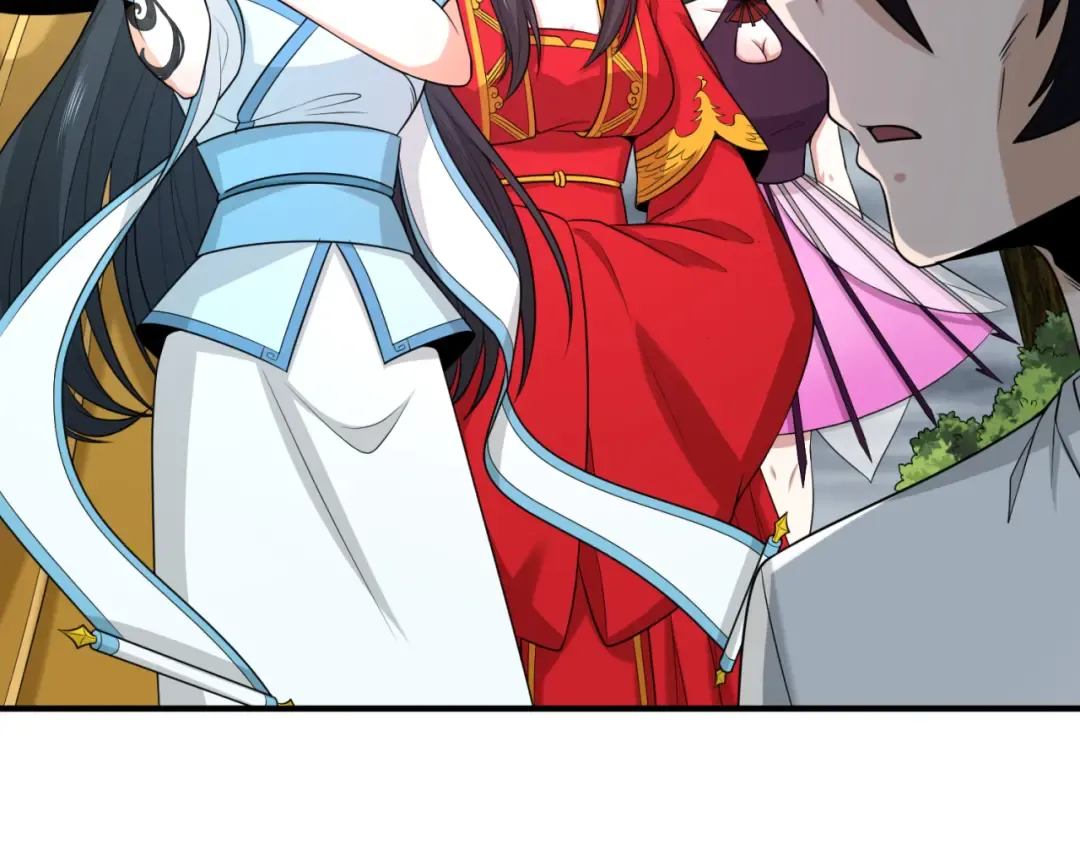 第152话 幽冥聚魂术！ 第18页