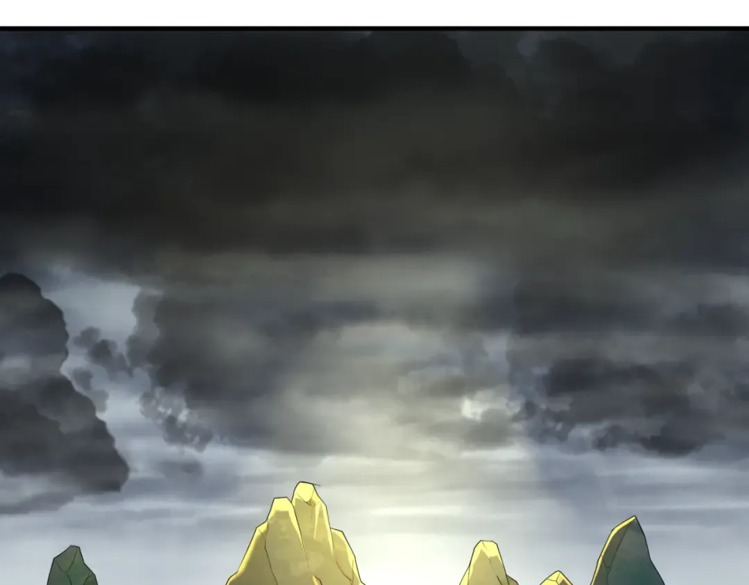 第152话 幽冥聚魂术！ 第23页