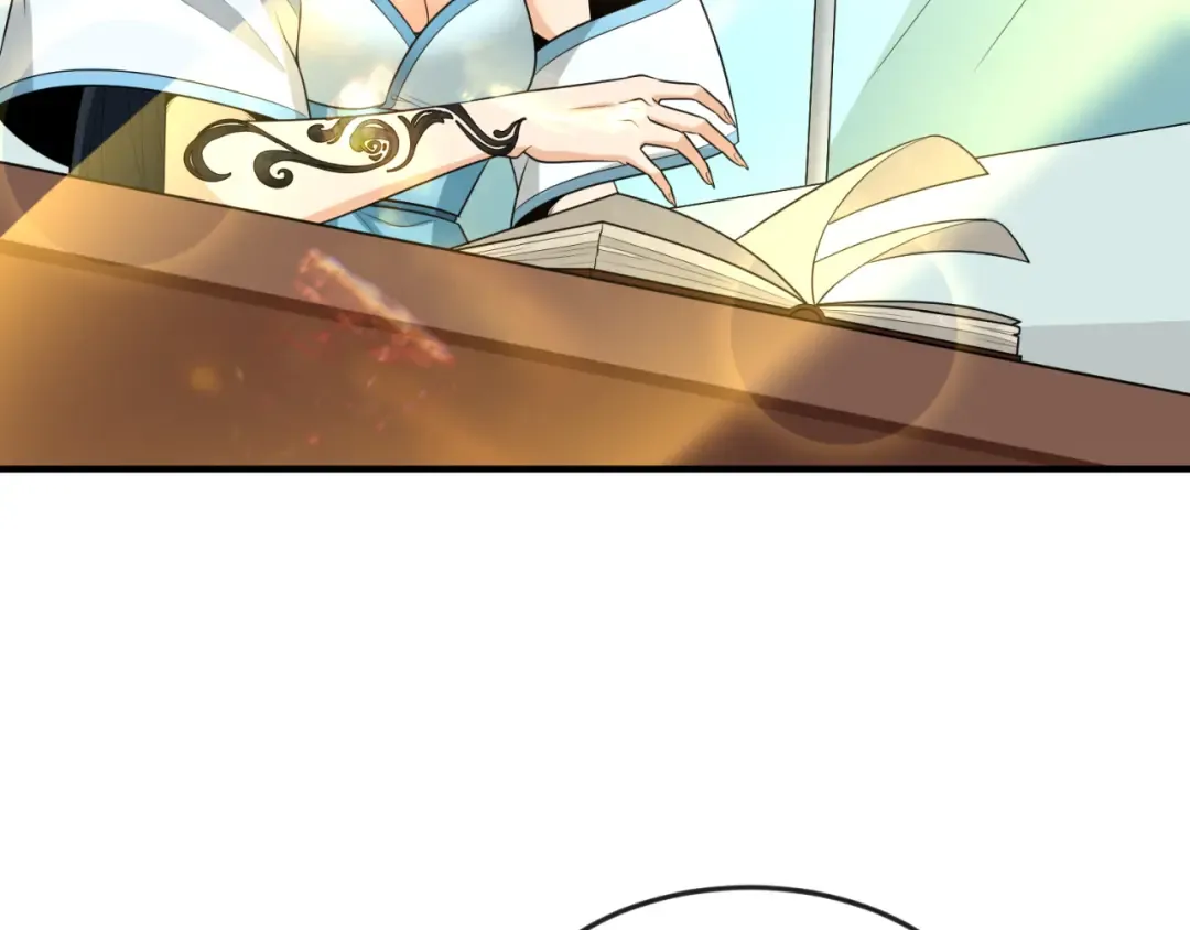 第152话 幽冥聚魂术！ 第39页