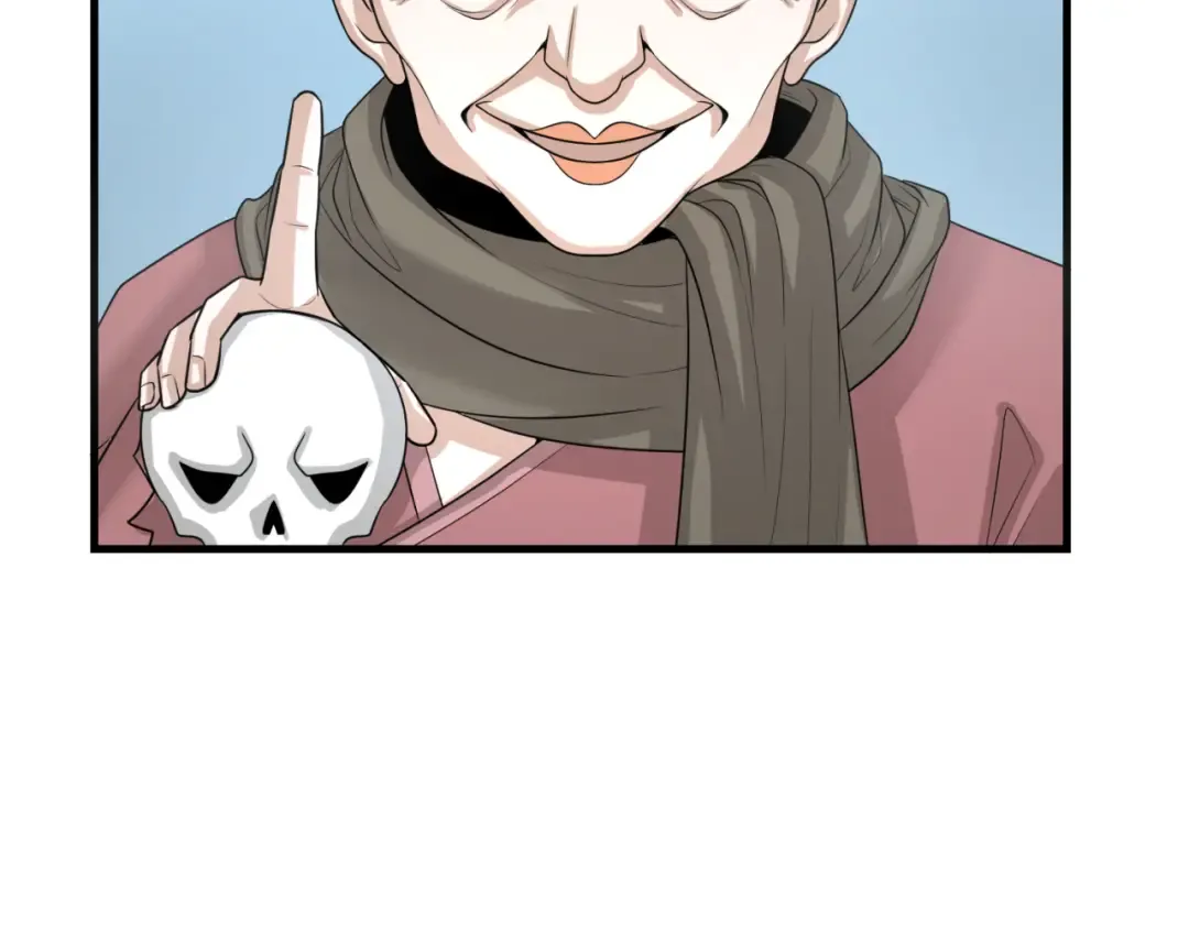 第152话 幽冥聚魂术！ 第55页
