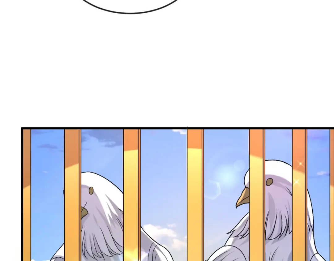 第152话 幽冥聚魂术！ 第69页