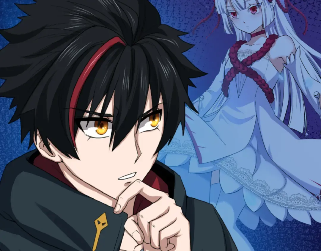 第152话 幽冥聚魂术！ 第117页