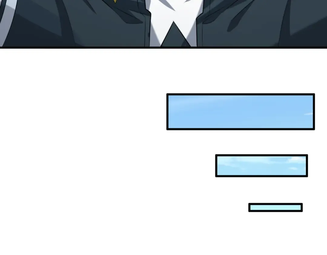 第153话 西方地图开启！ 第25页