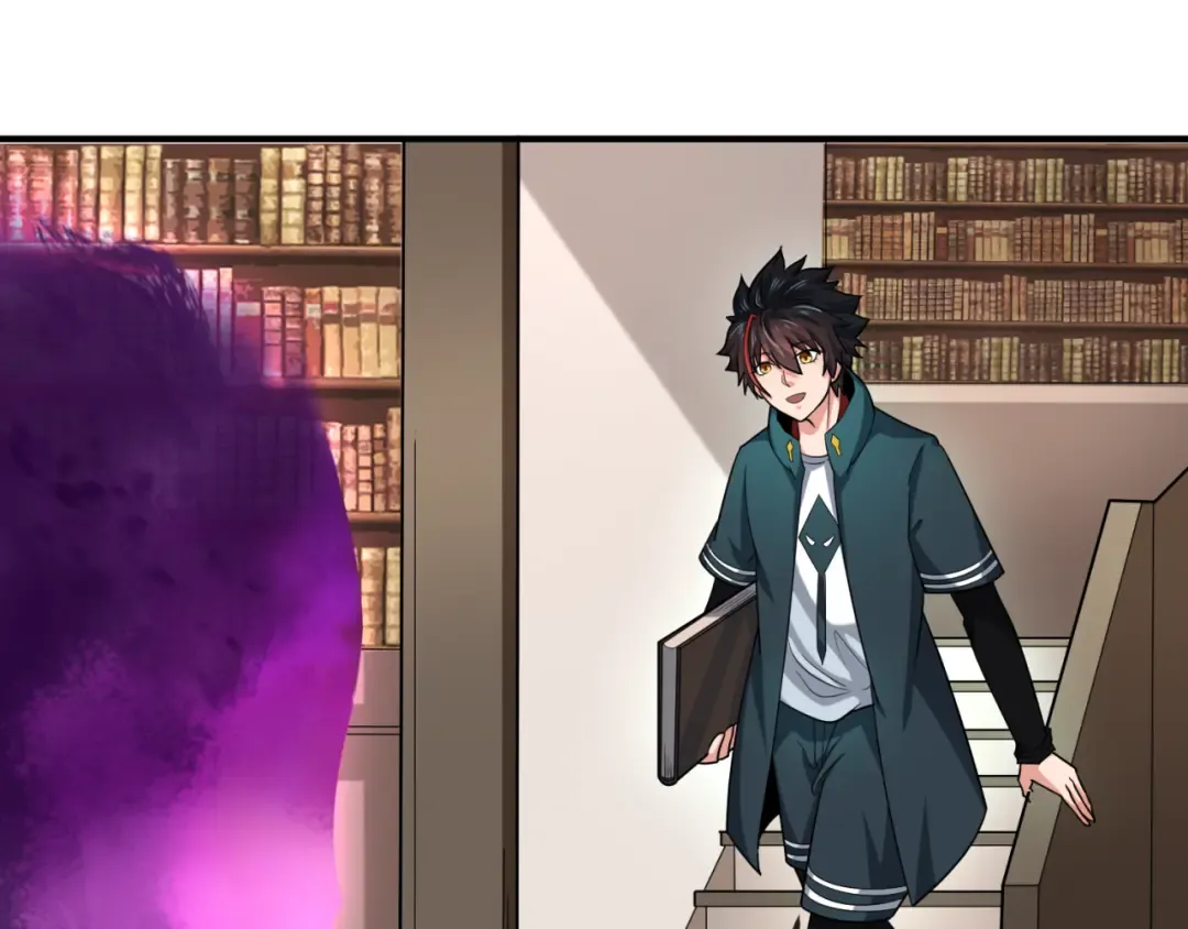 第153话 西方地图开启！ 第31页