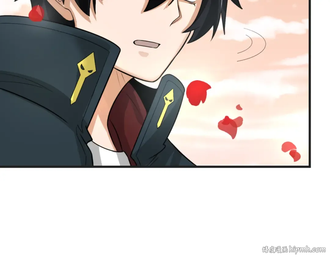 第153话 西方地图开启！ 第88页