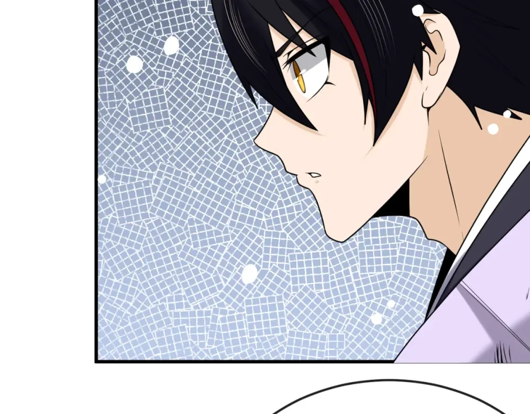 第153话 西方地图开启！ 第123页