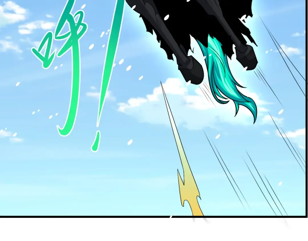 第154话 万神国奇遇 第9页