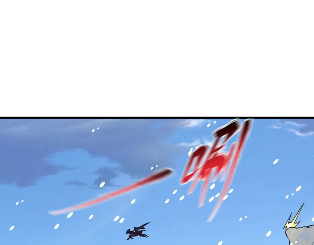 第154话 万神国奇遇 第10页