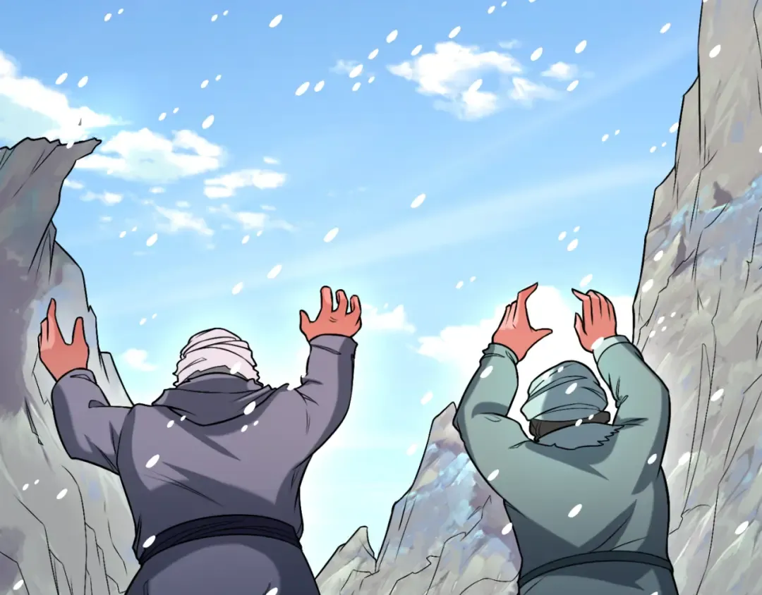第154话 万神国奇遇 第11页
