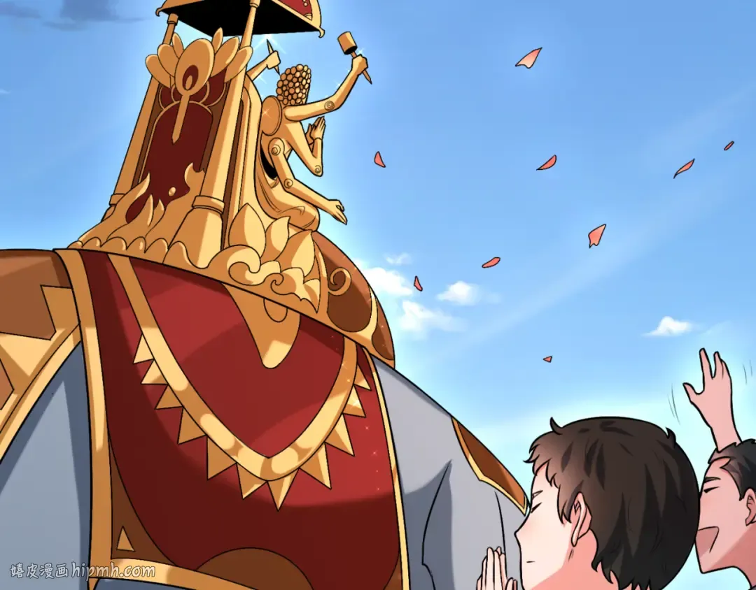 第154话 万神国奇遇 第24页