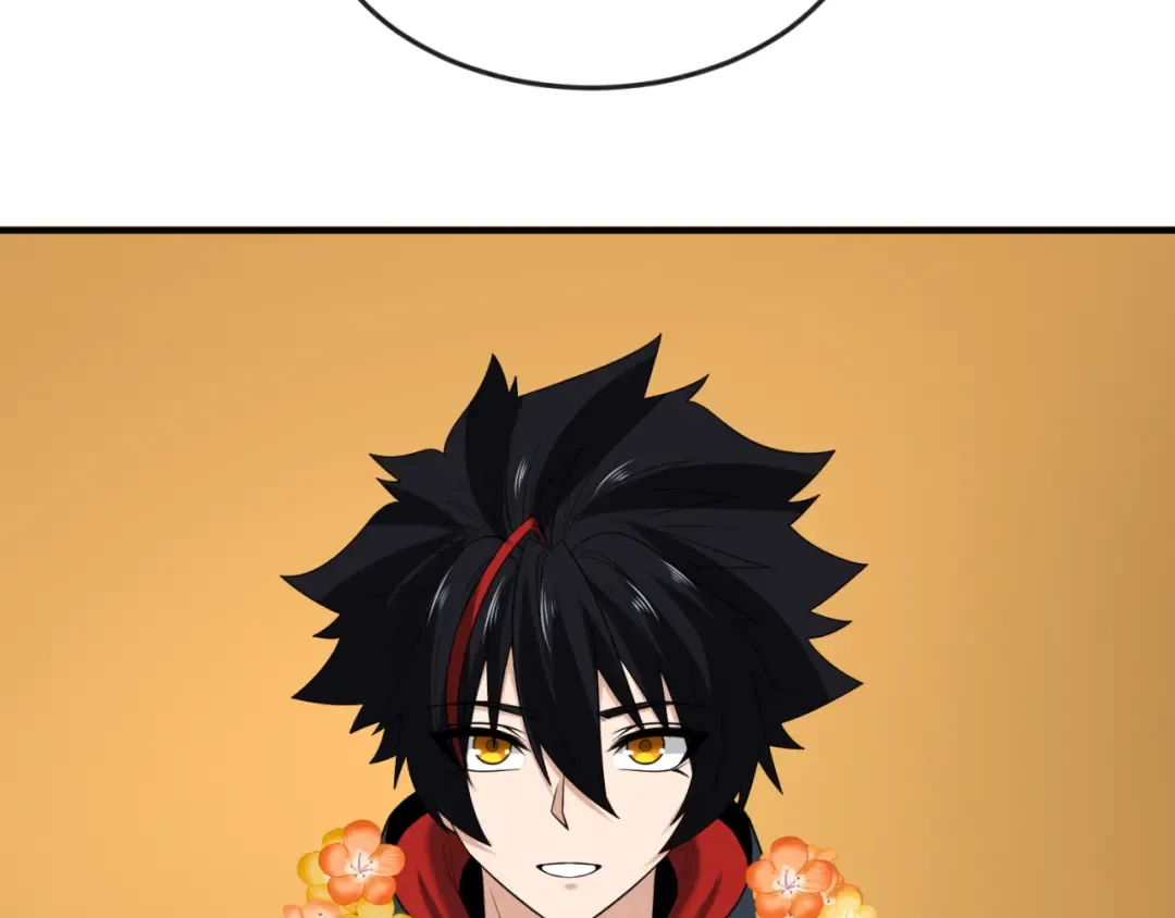 第154话 万神国奇遇 第43页