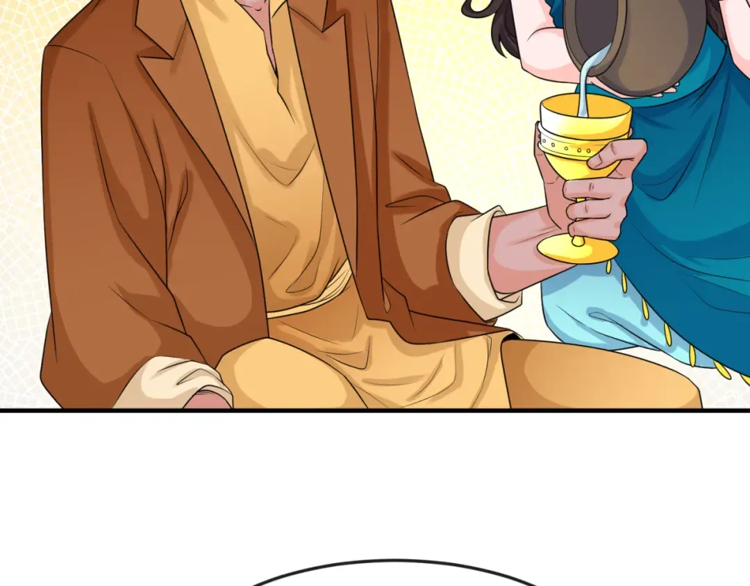 第154话 万神国奇遇 第62页