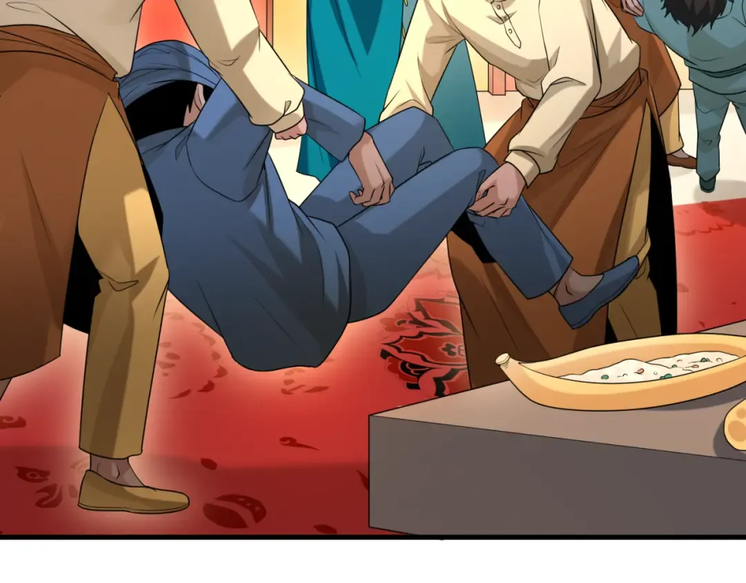 第154话 万神国奇遇 第74页